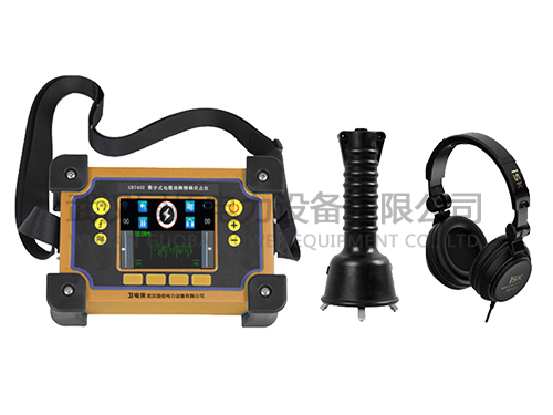 衛(wèi)電俠GB7402數(shù)字式電纜故障精確定點(diǎn)儀