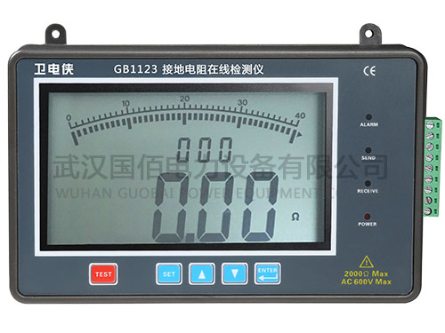 衛電俠GB1123接地電阻在線檢測儀
