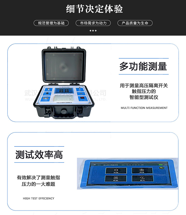 細節圖_01.jpg