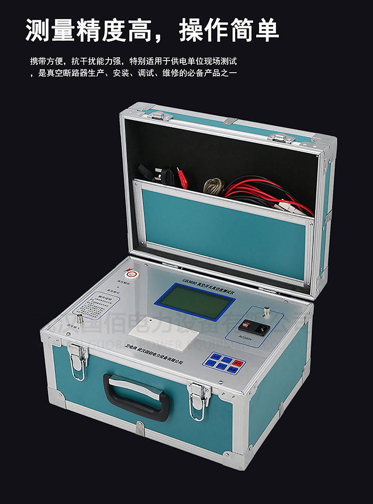 詳情頁_03.jpg